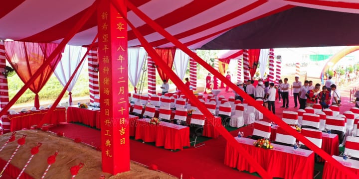 Công ty tổ chức lễ khởi công giá rẻ tại KCN Nhơn Hội, Bình Định